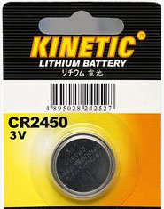 Kinetic Lithium Batteri CR2450 3V
