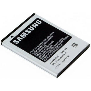 Samsung EB484659VU batteri GT-S5690/i8150