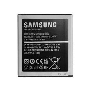 Samsung EB485159LU batteri GT-i9300